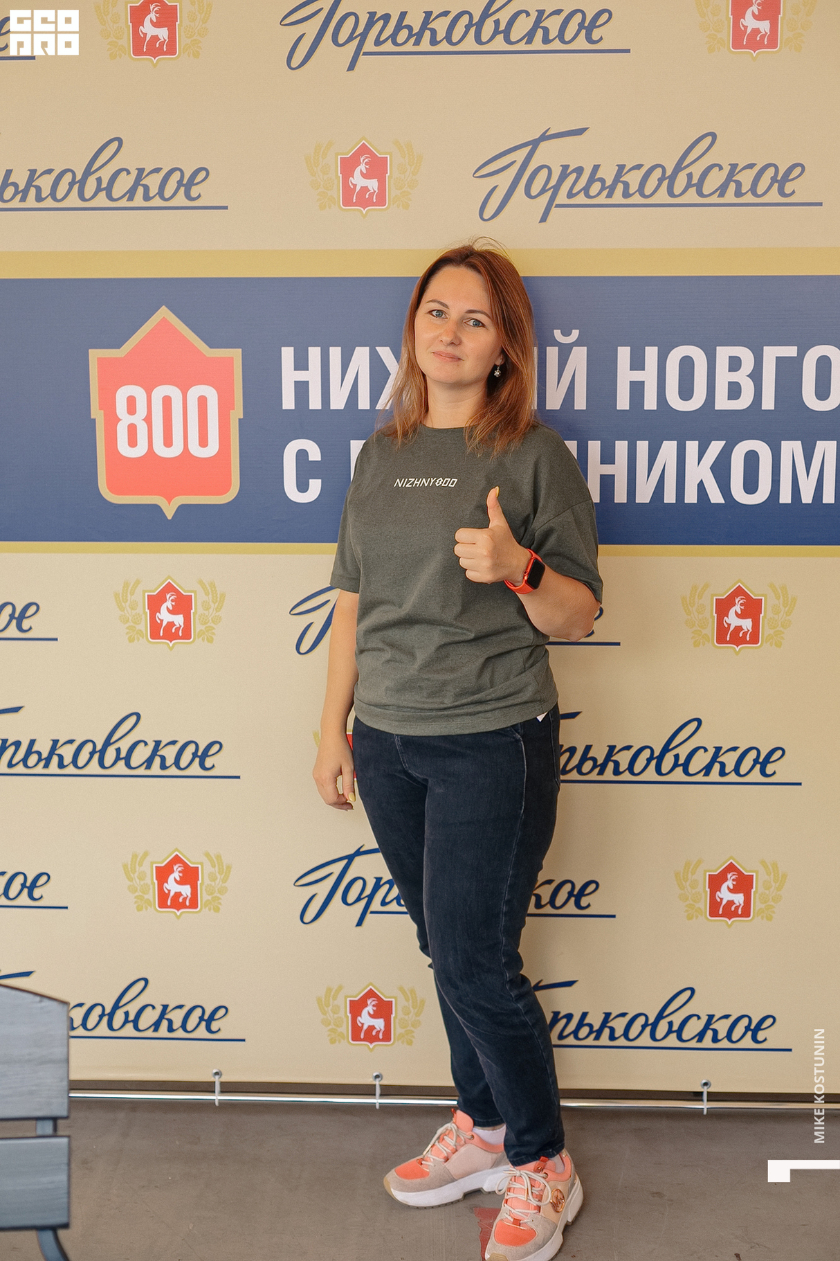 QUIZ от «‎Горьковского»‎ в STREET FOOD MARKET на Большой Покровской улице 18