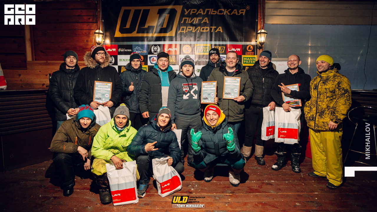 393-16-01-2021-17-24-ULD - Mikhailov - 2560.jpg