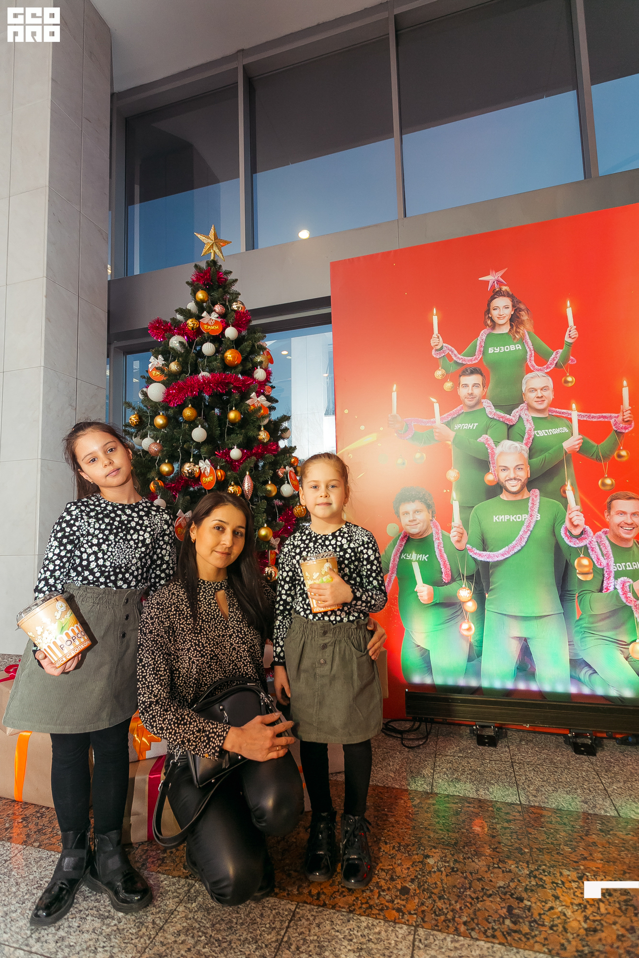 165-20211211-20-11.12.21 - Ёлки.jpg