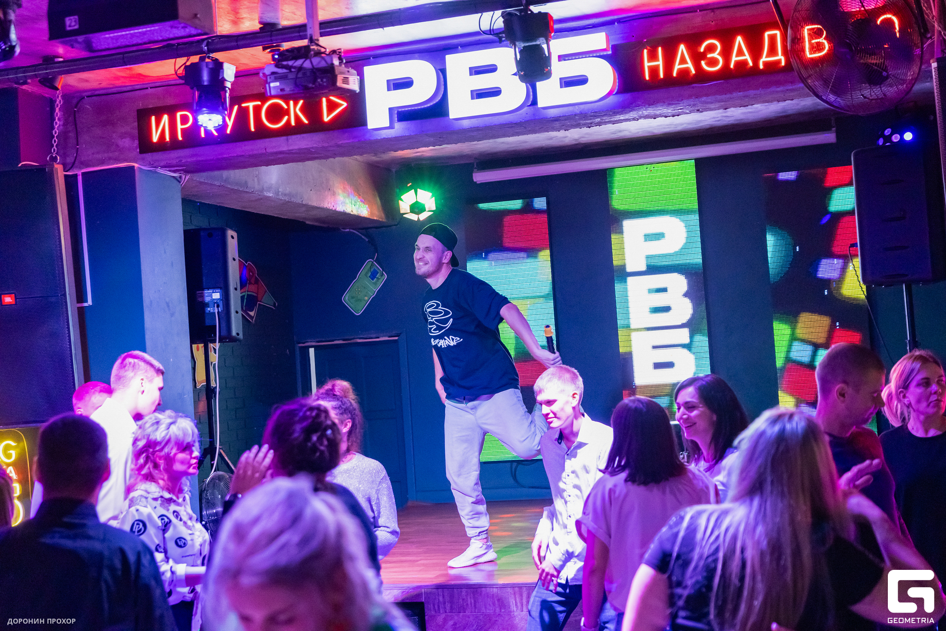 2024.10.12 РВБ 063.jpg