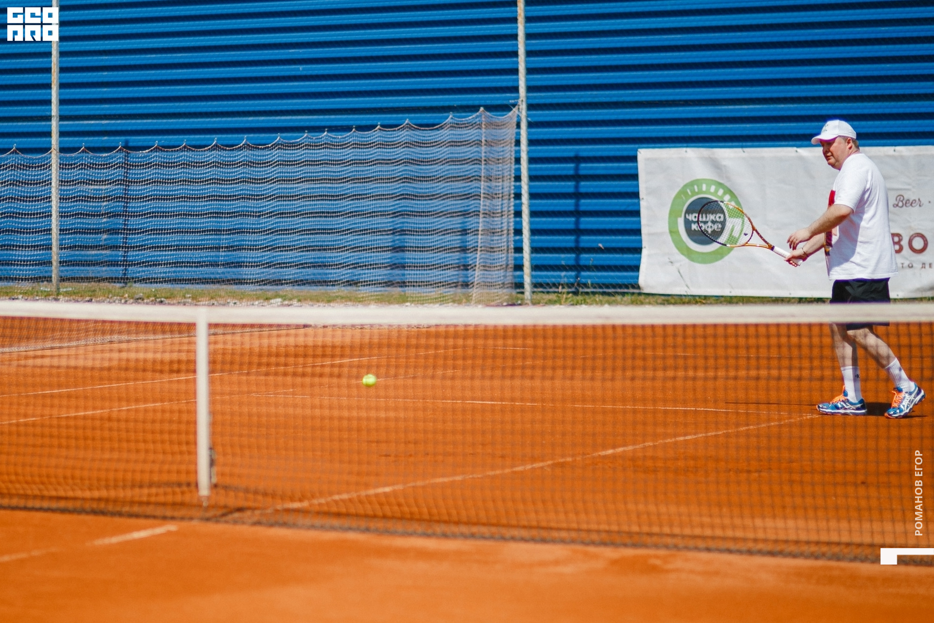 тенис (324).jpg
