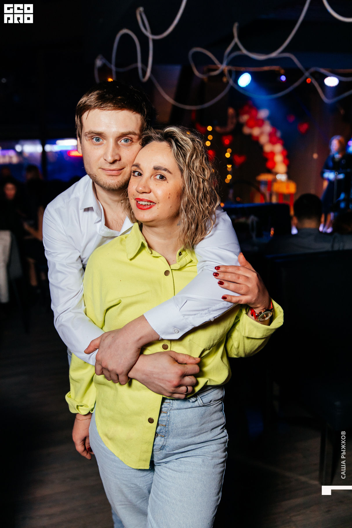 Valentine's party 21
