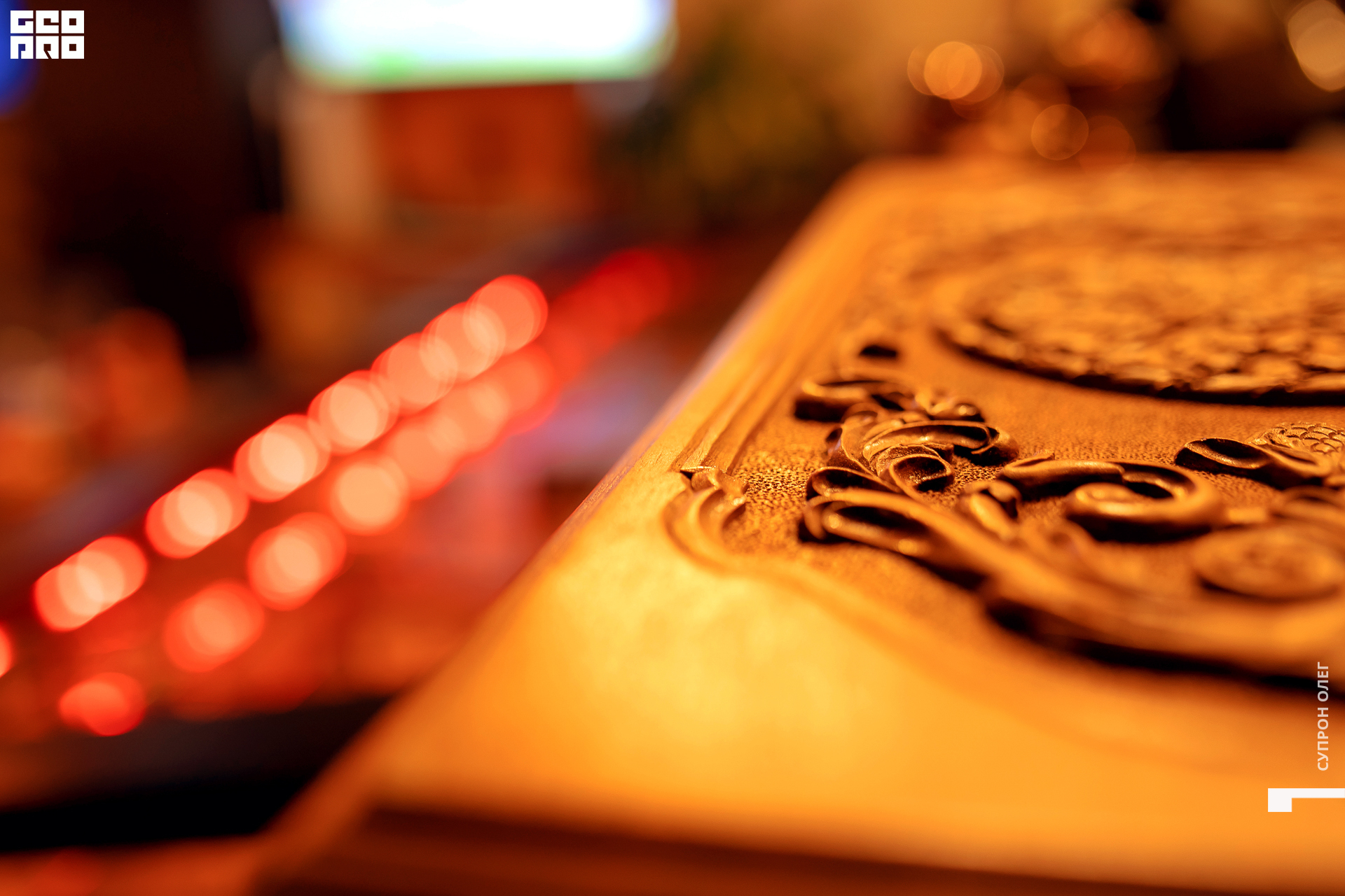 0N5A2499 копия.jpg