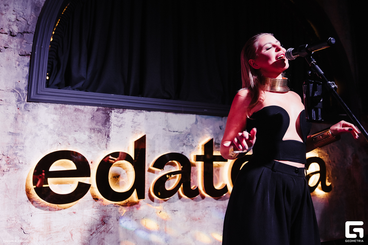Яна Добрев в edateca 9