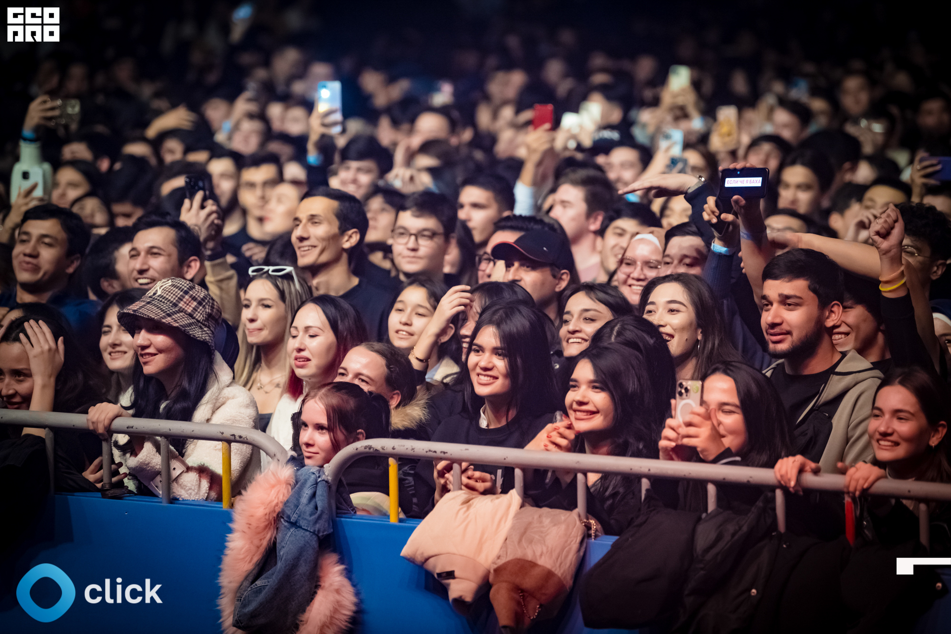 Нугманов Равшан-8240.jpg