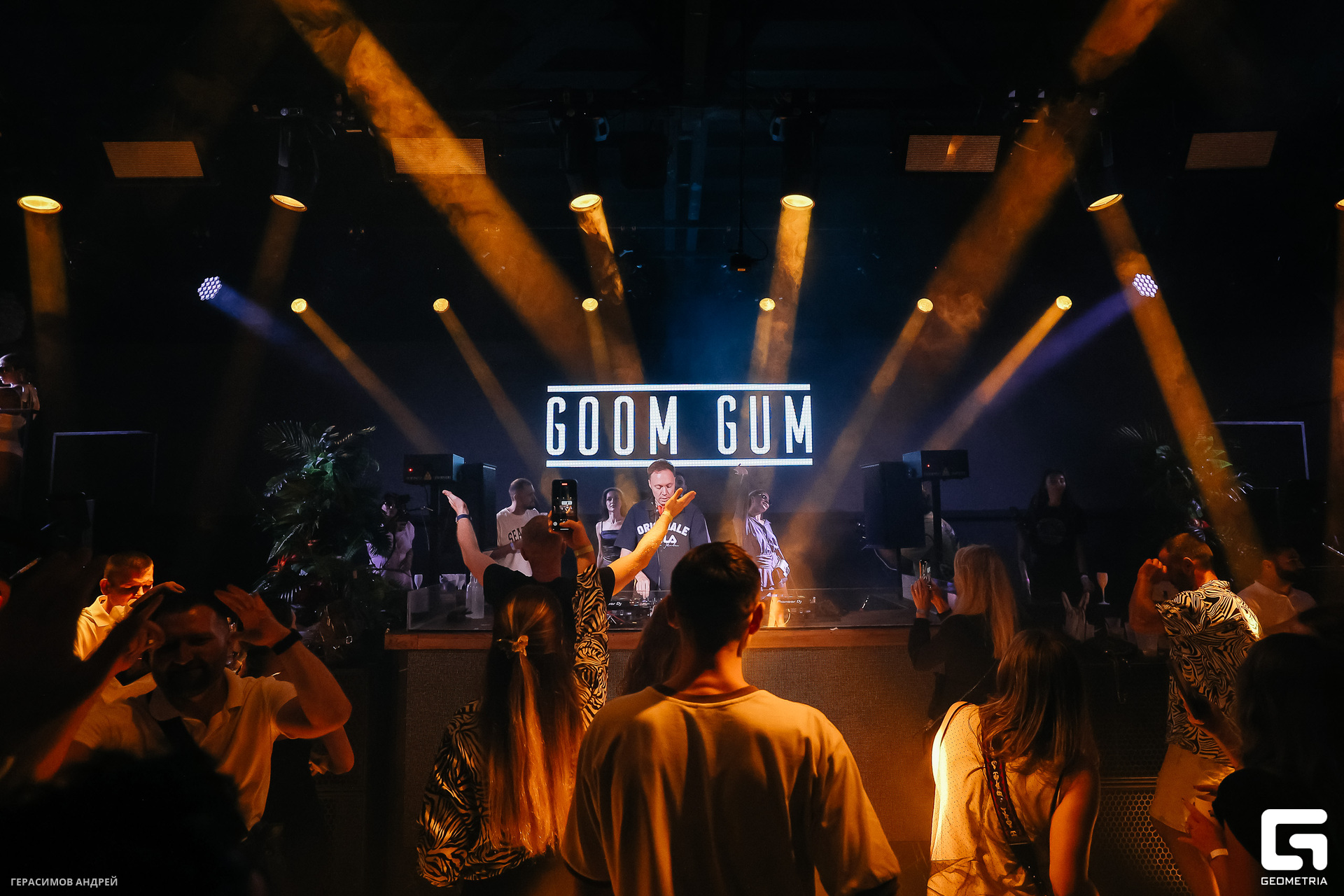 008 Остров 23. 08.jpg