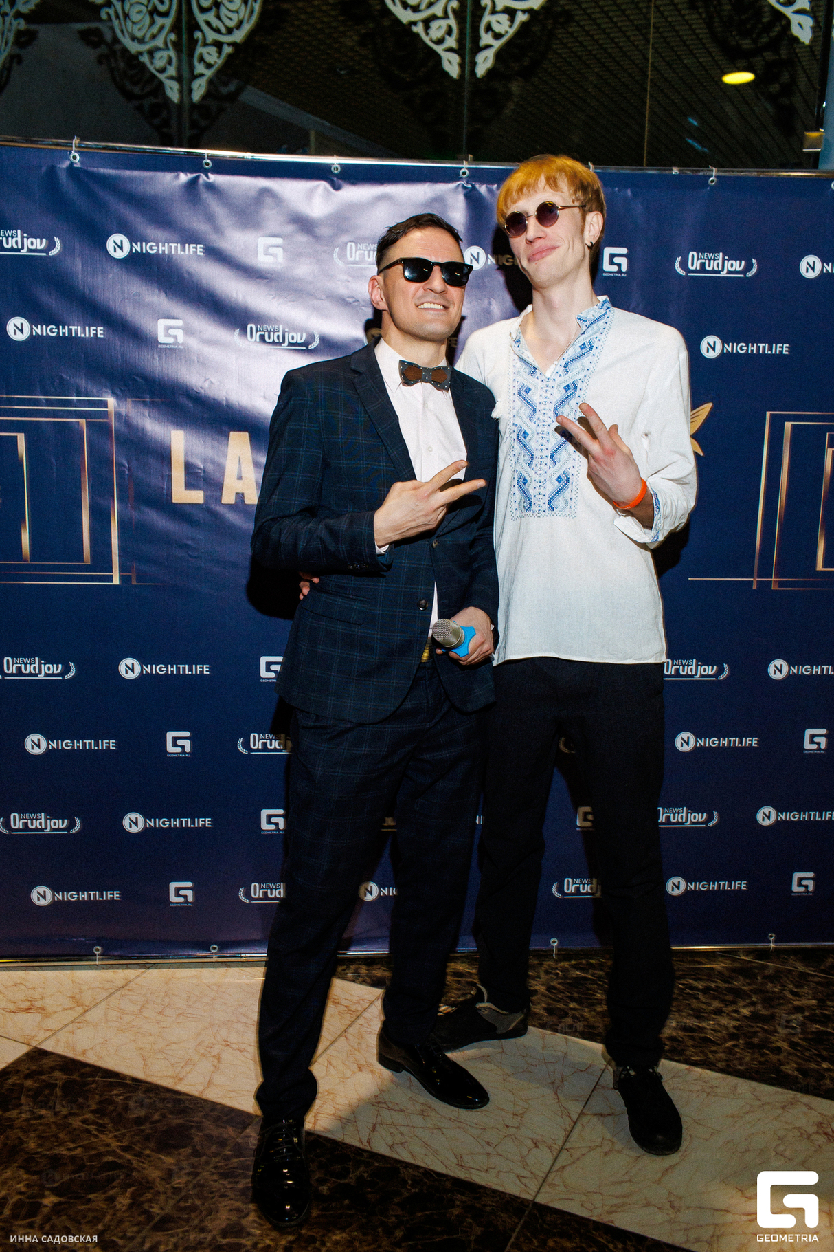 The Big Boss Party 15