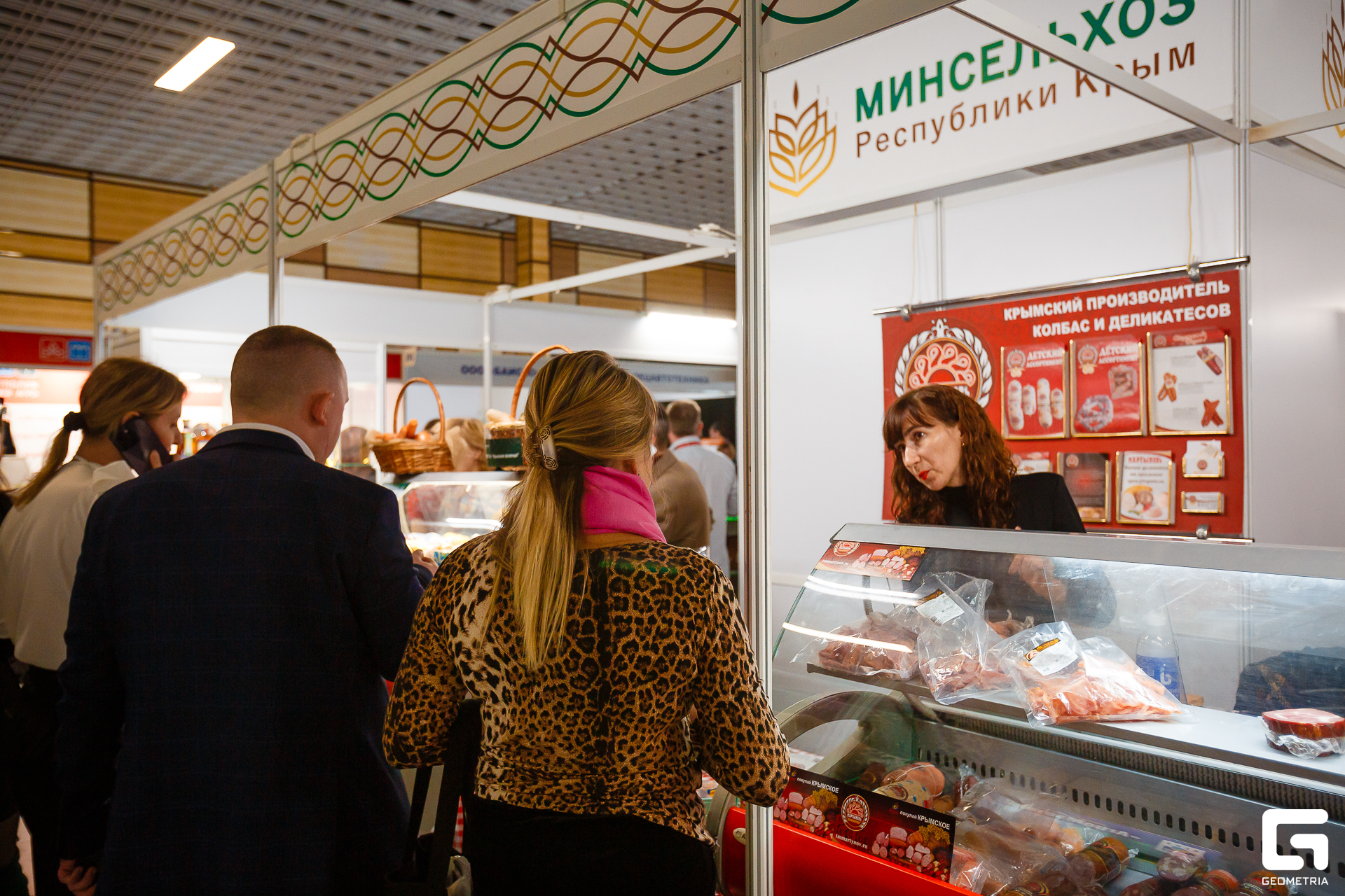 Photo-2001 (236).jpg