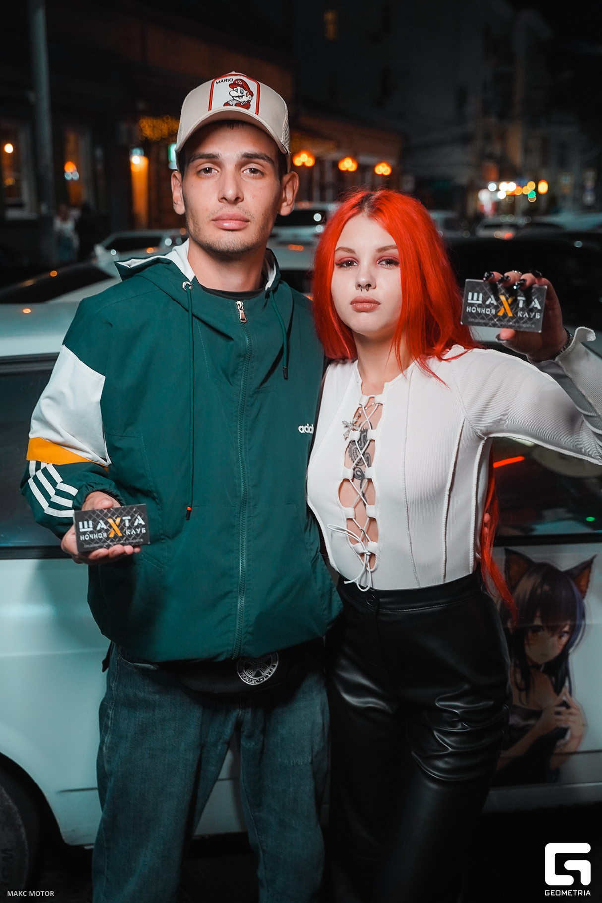 Saturday Night 11