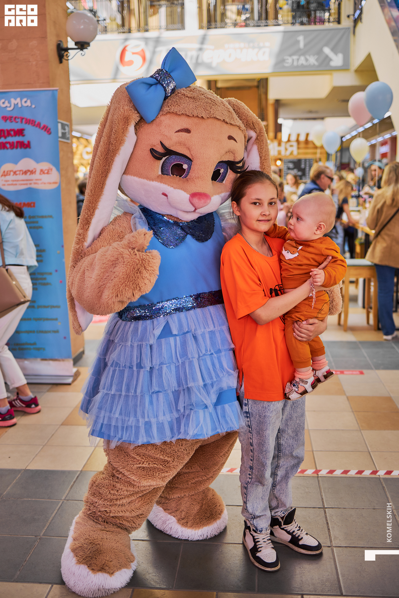 284-28_05_2022-12-23-04 - Komelskih.jpg