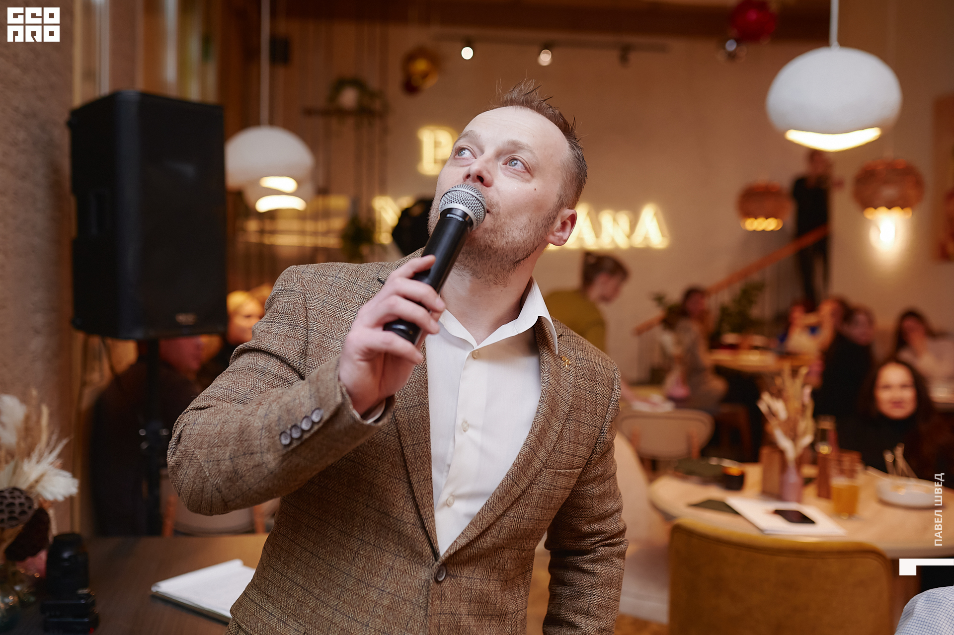 221216-The Pechka-144.jpg