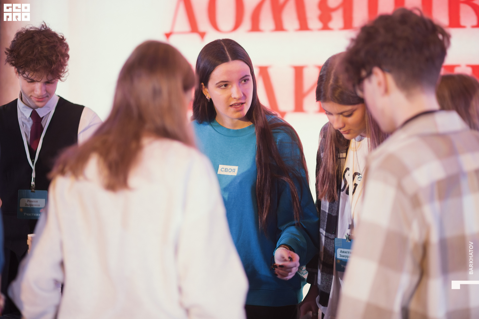 063 (8715) 10.11.22 @mibiyl.jpg