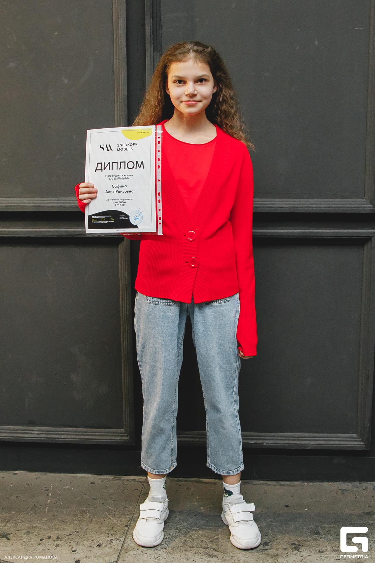 102   022023  231245 .jpg