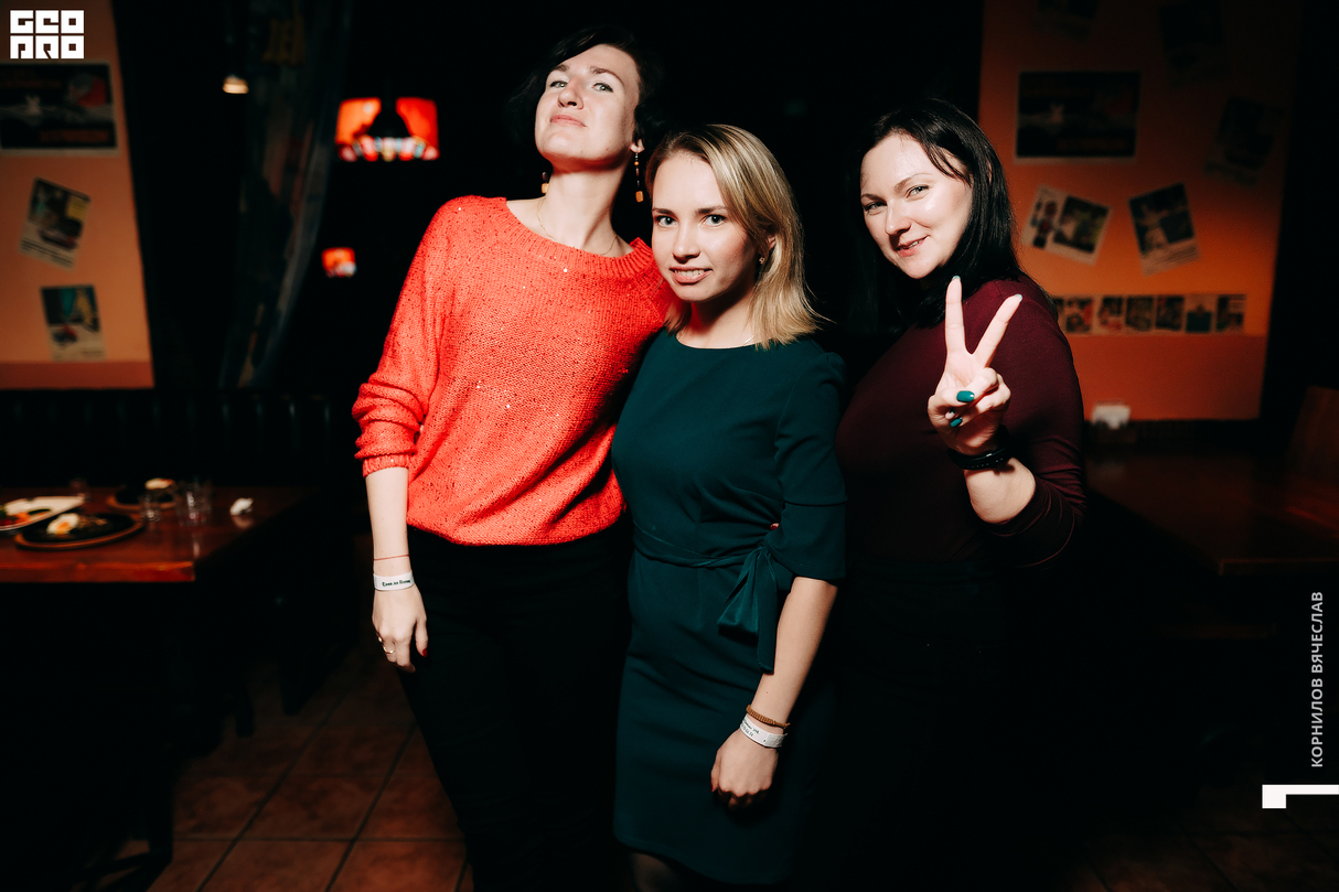 Пятница в "Своих" 18