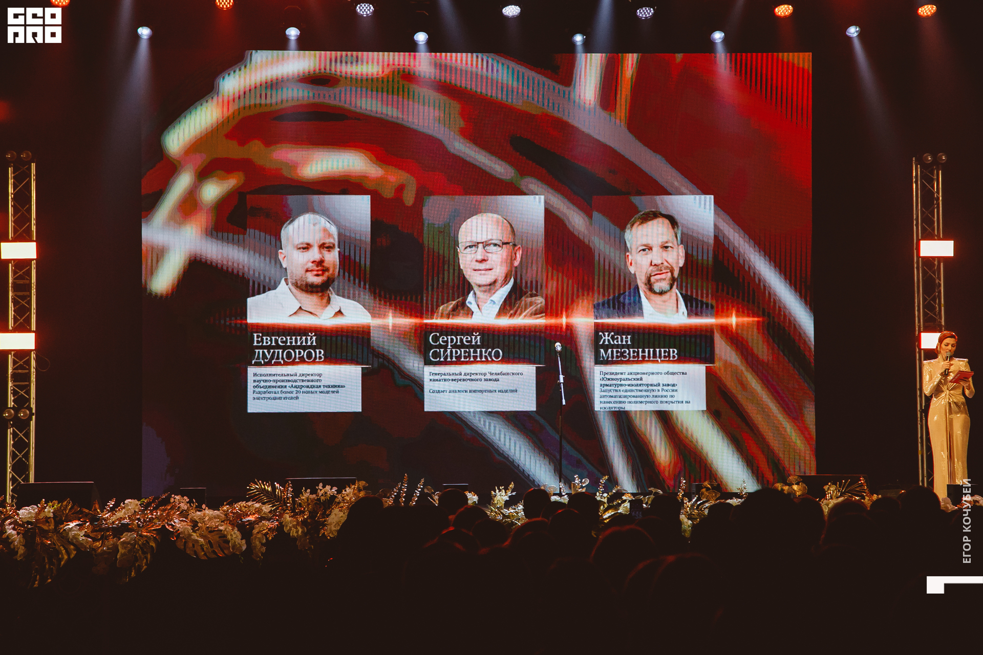 221   120422  230352 .jpg