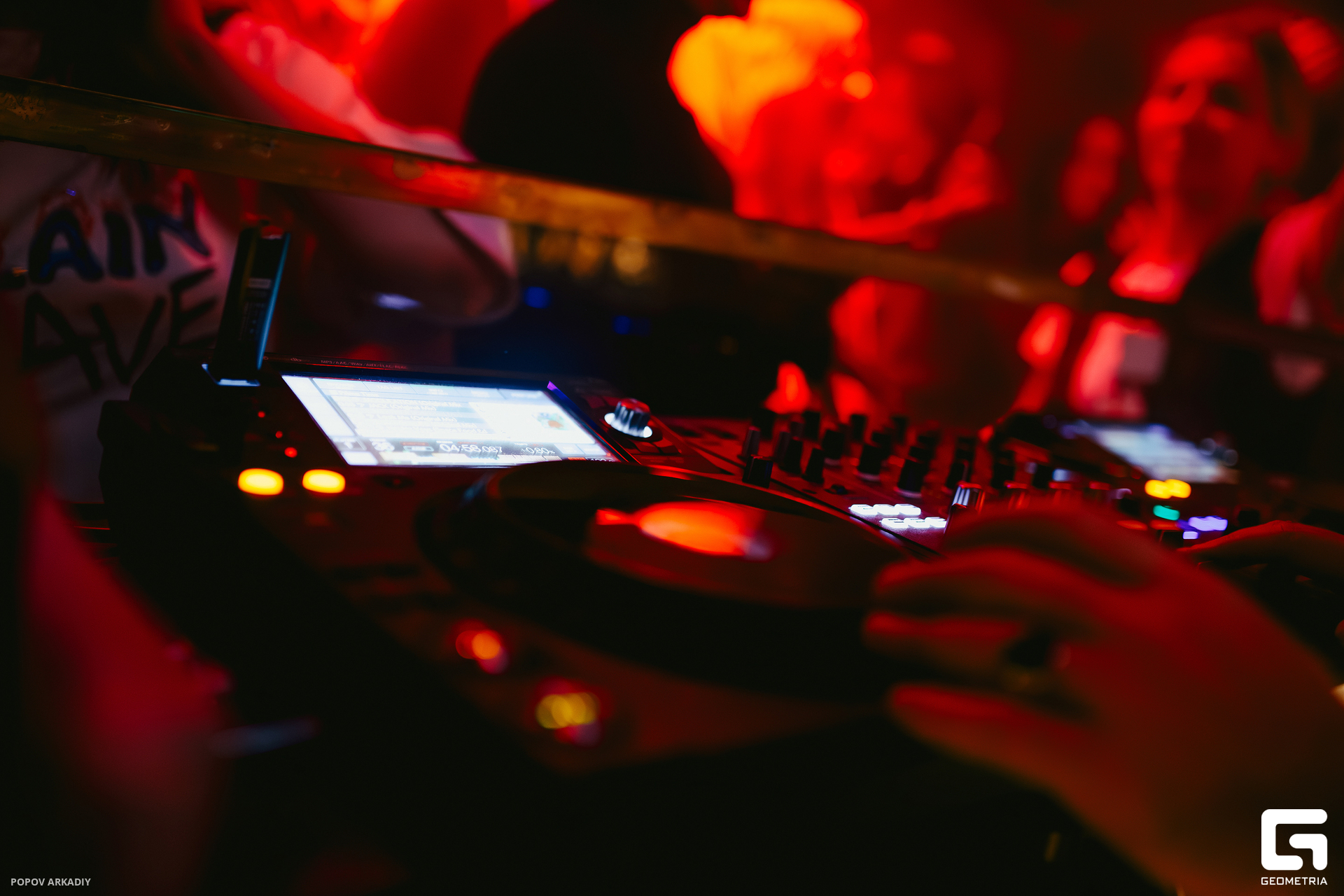 IMG_8998-Улучшено-Ум. шума.jpg