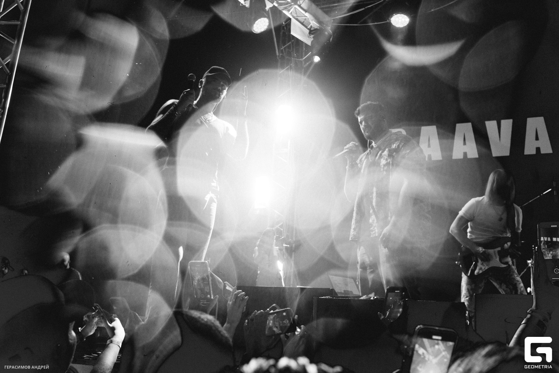 092Виноград 7.07.jpg