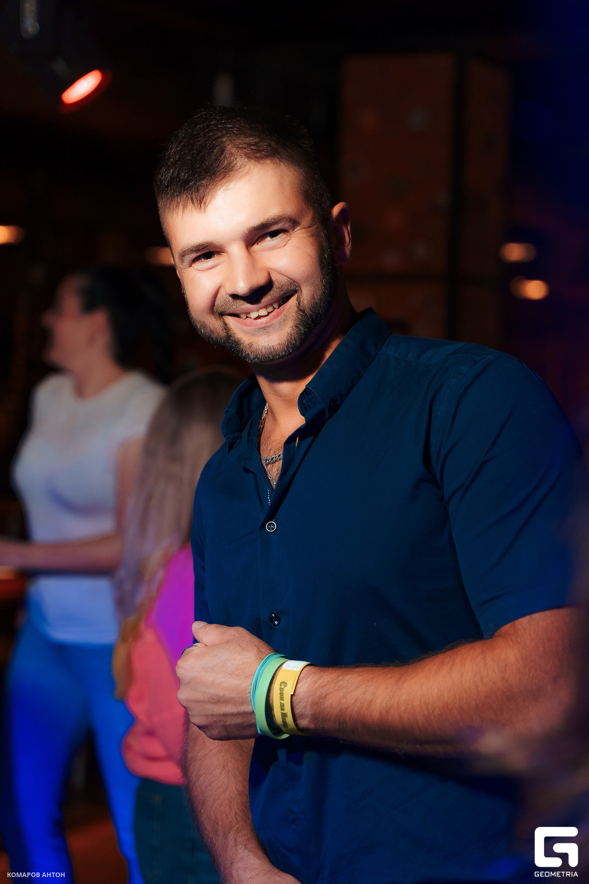 Лето в Своих Да Наших 17