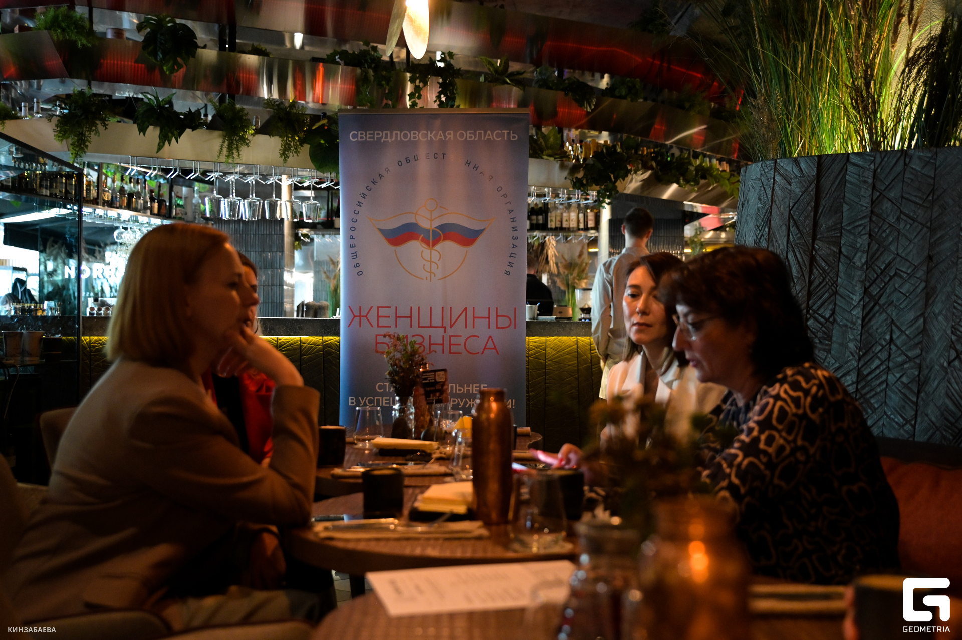 006 - 30-05-24_10-02-56 - Kinzabaeva.jpg