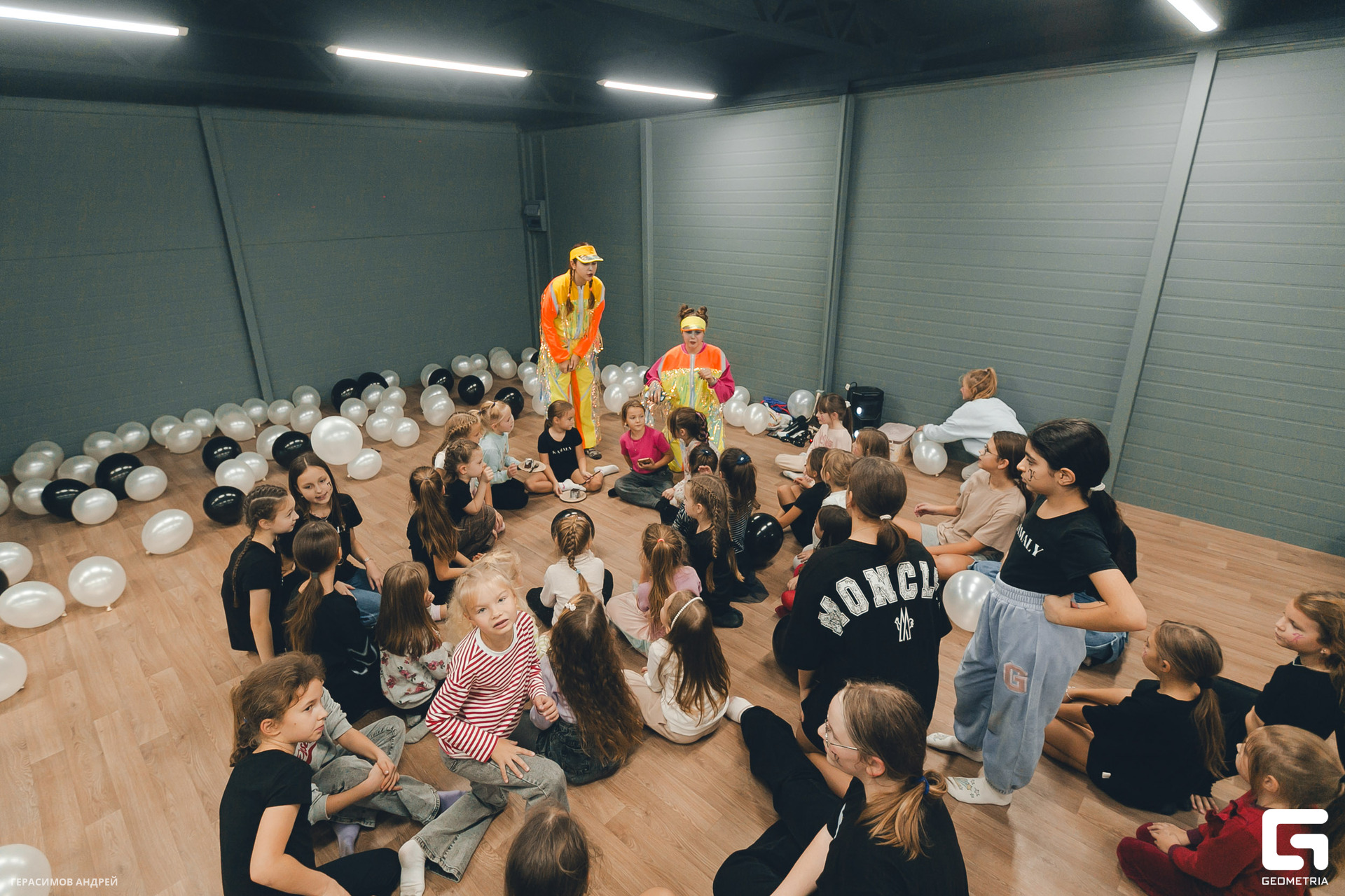 236 Kamaly 25.11.jpg