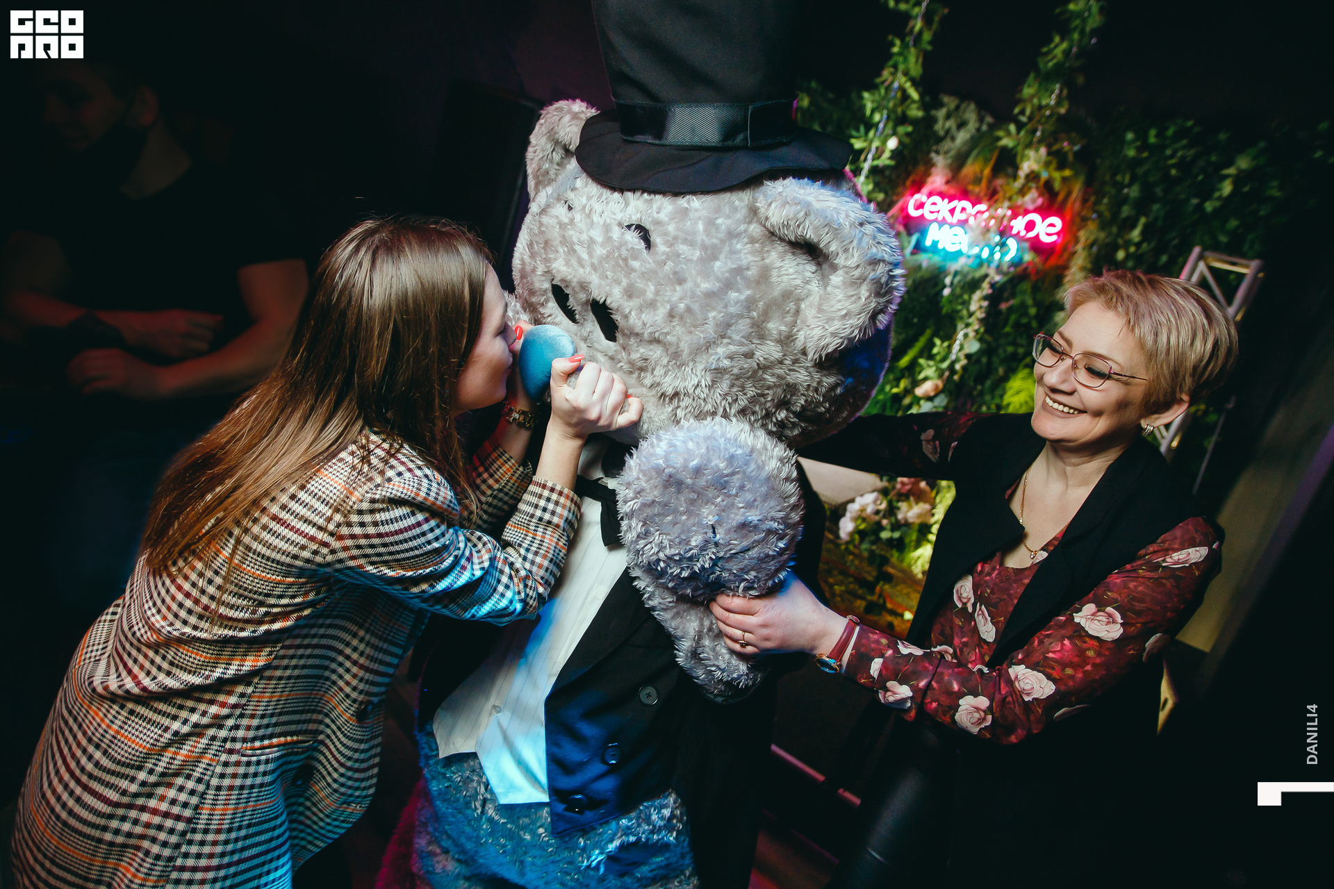 Секретное место 06.03.2021_038.jpg