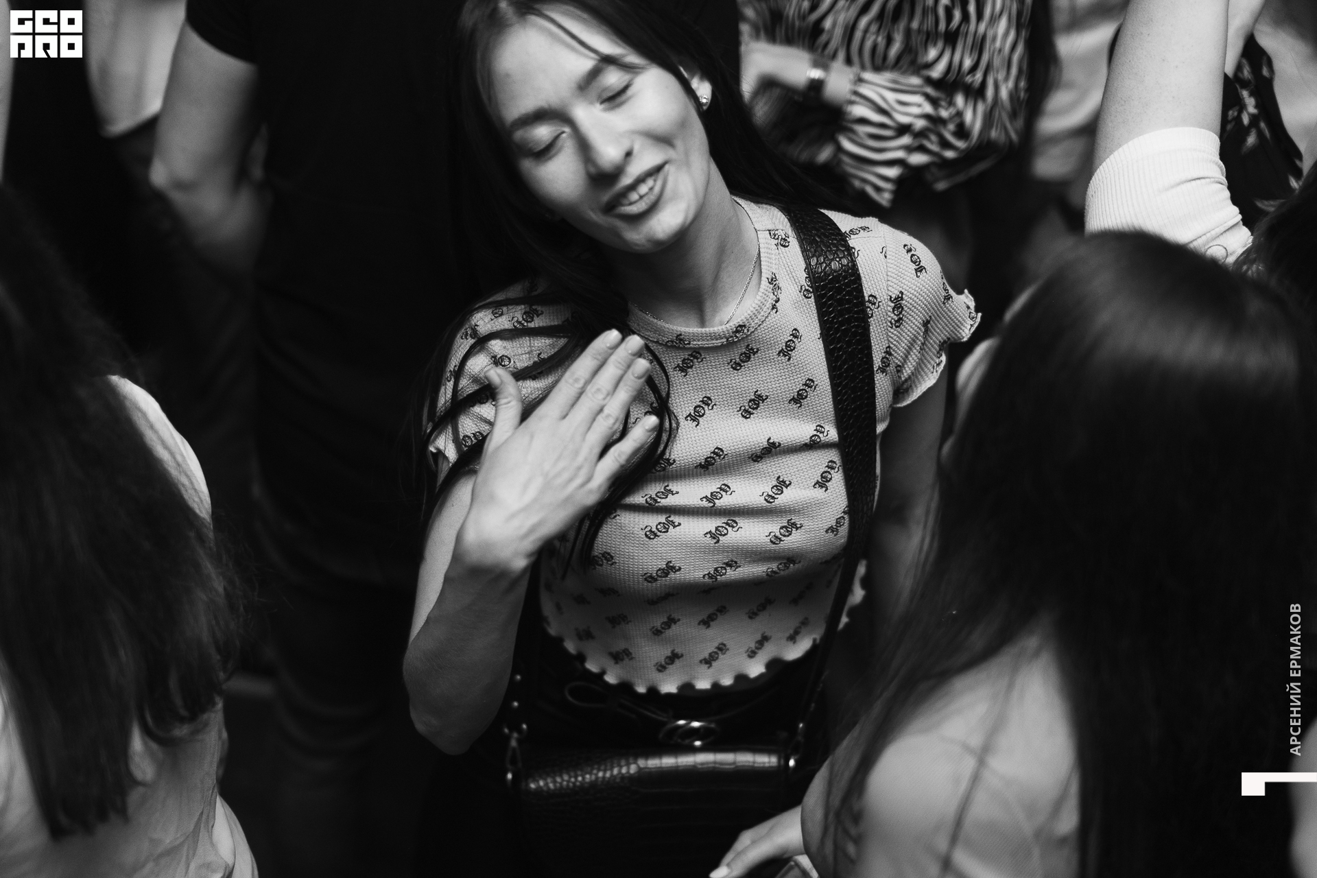 044 2022-06-19-013740_arseniyermakov.jpg