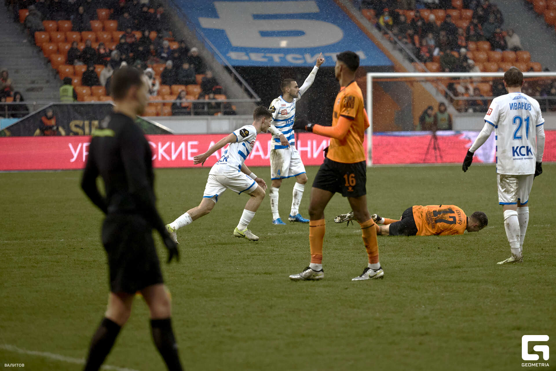 044_2025-03-16 17.56.28_Valitov.jpg