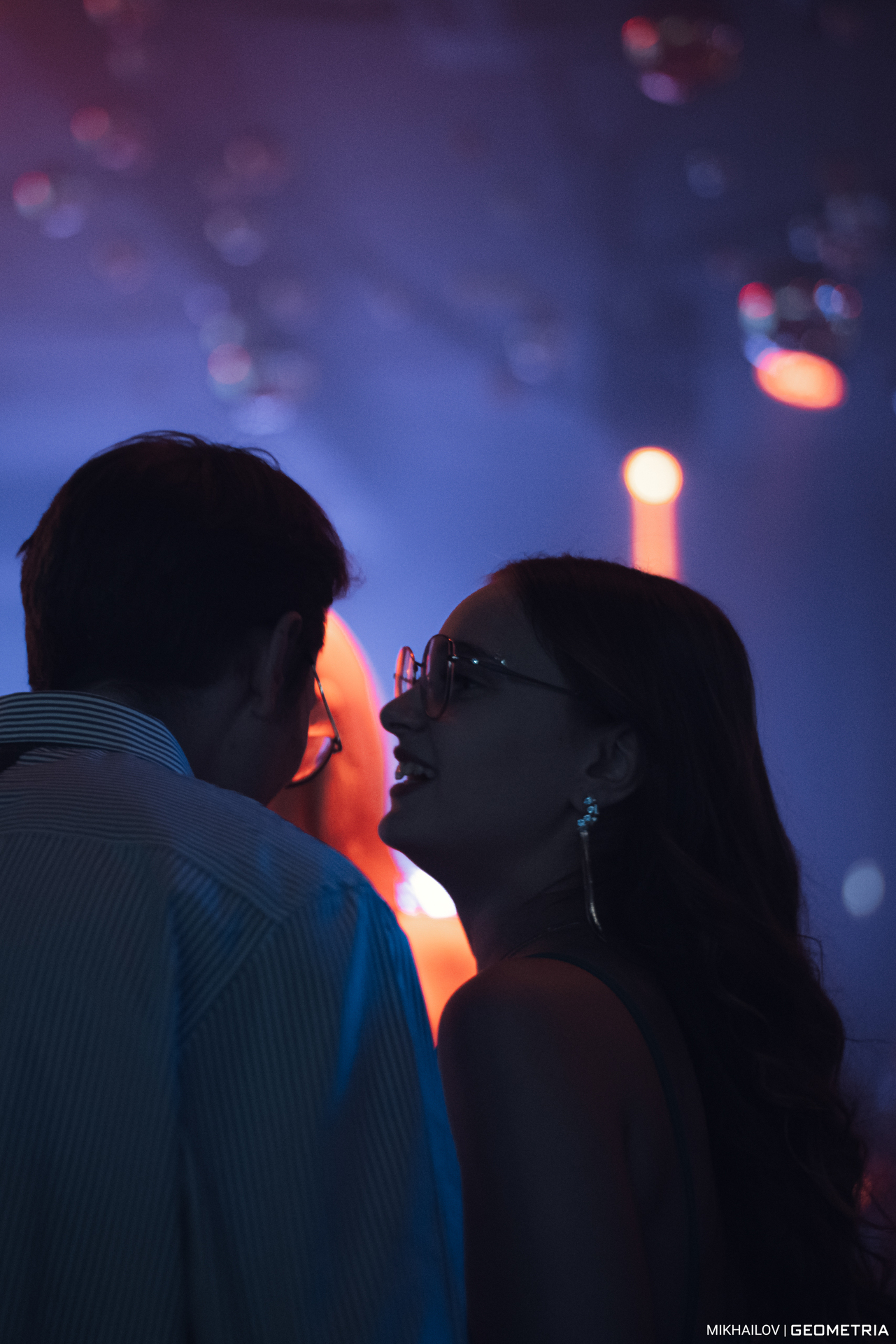 155-311224-2331 Mikhailov-weblogo.jpg