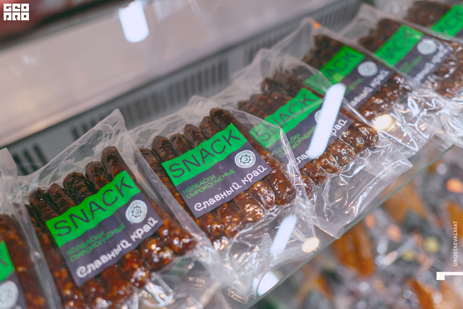 без имени-51.jpg