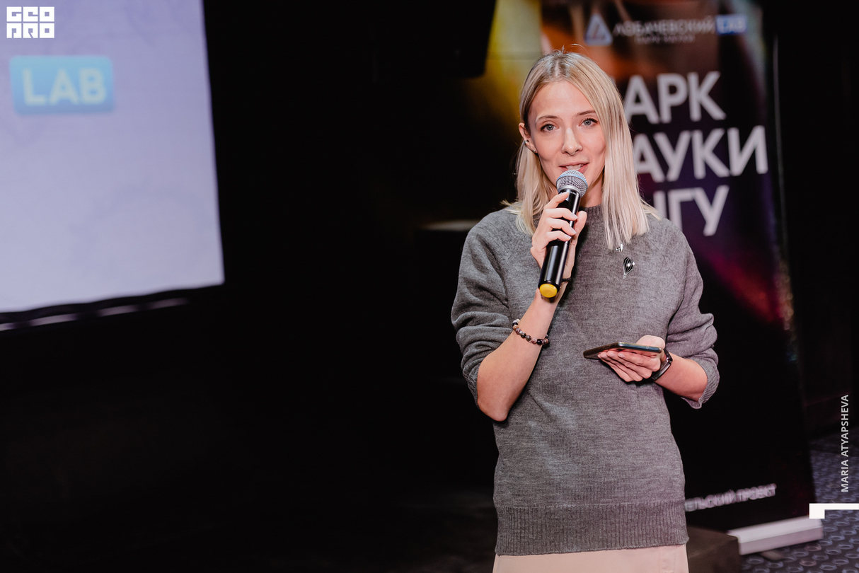 Лекция В.Сурдина «Фантастика Жюля Верна: что сбылось, а что не сбылось?» 7