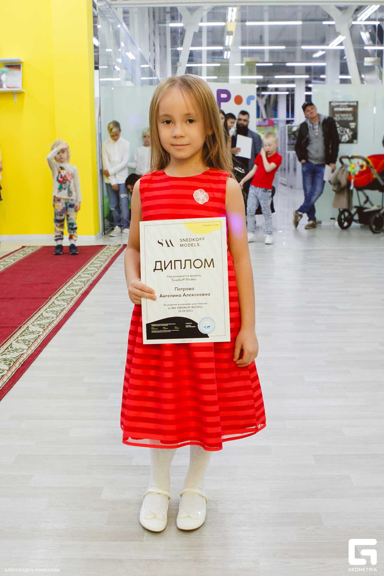 0146 2023-09-30 185435_Романова.jpg