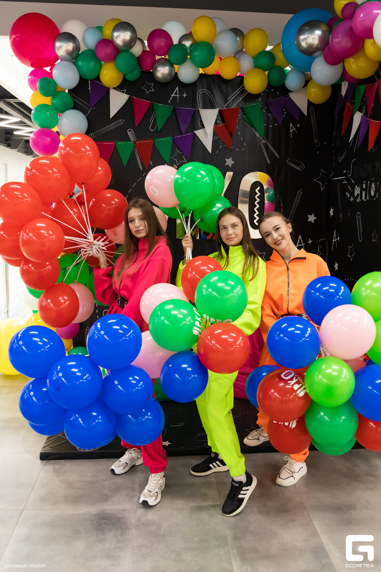 2023.09.01 ЯркоМОЛЛ 017.jpg