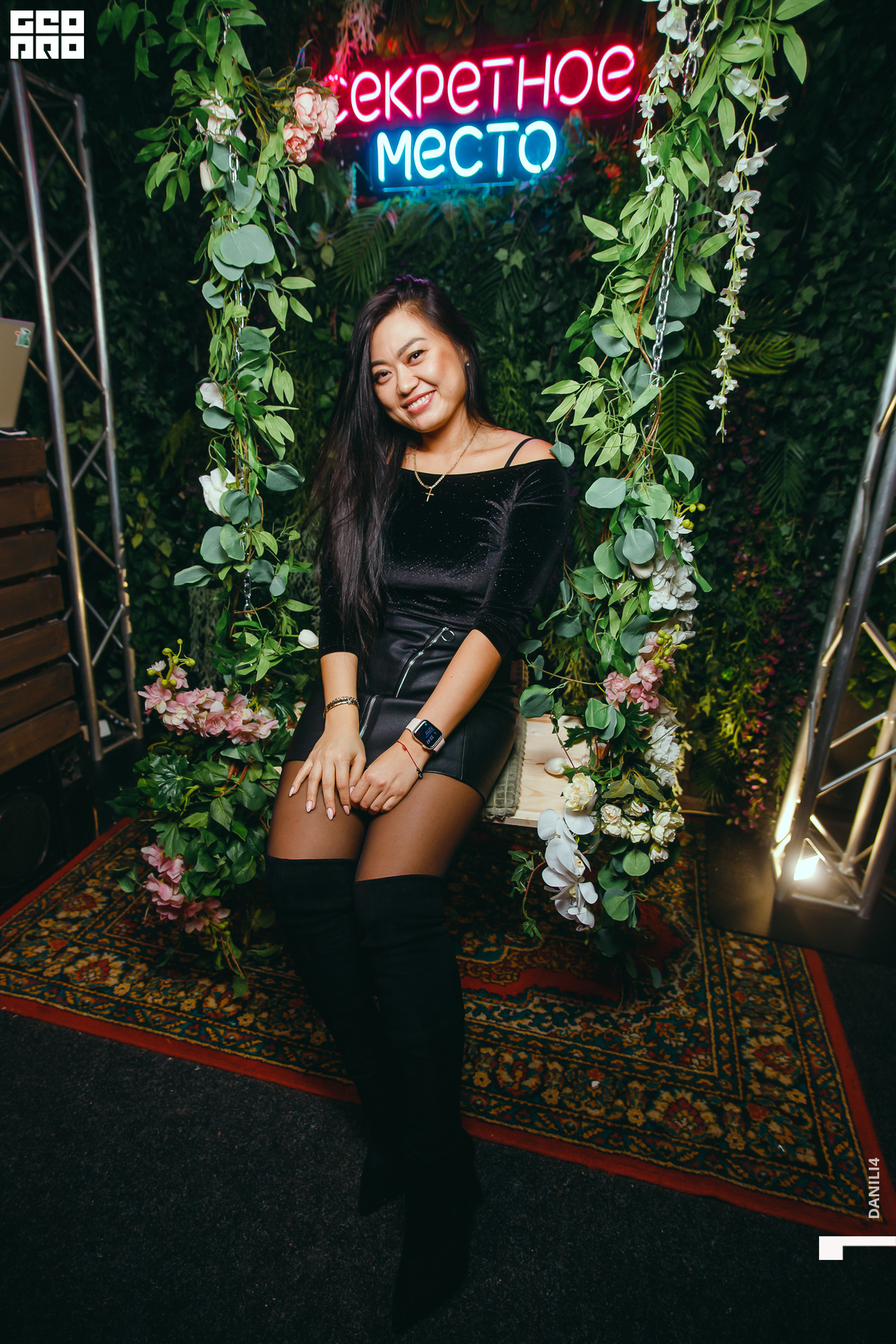 Секретное место 08.03.2021_167.jpg