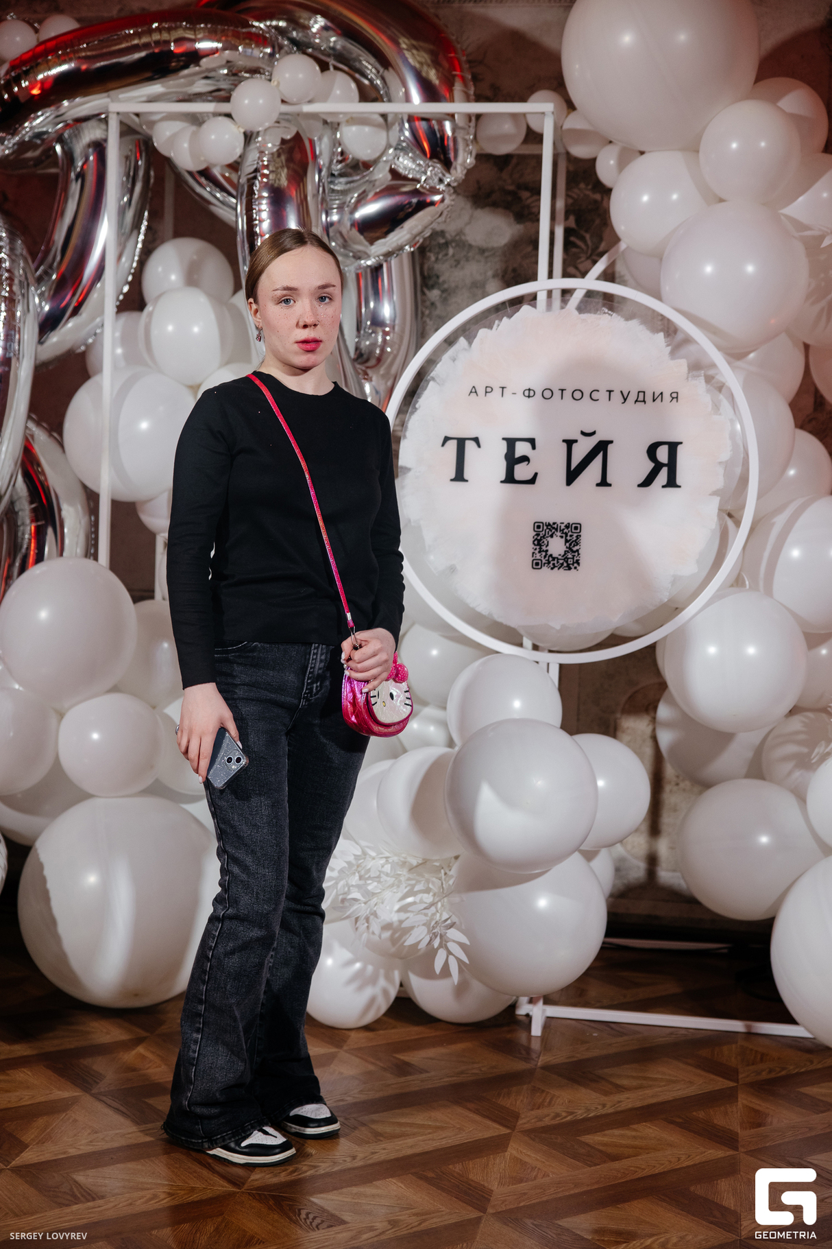 День рождения фотостудии «Тейя» 25