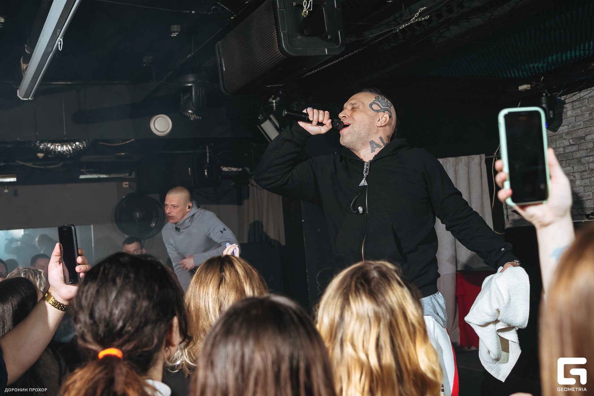 2023.03.07 Лига 074.jpg