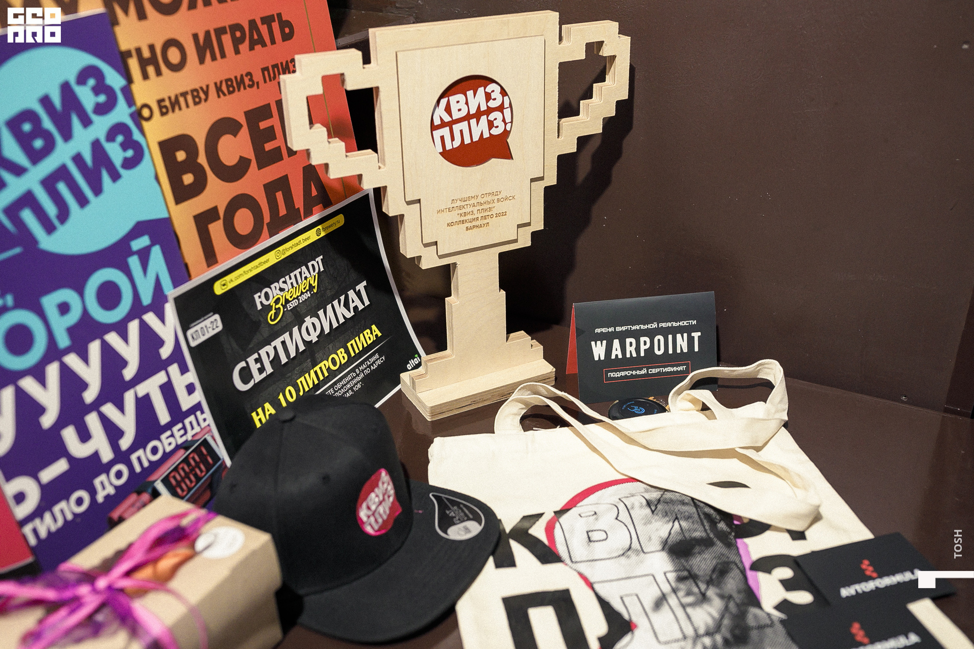 09сентября 04, 2022фотография.jpg