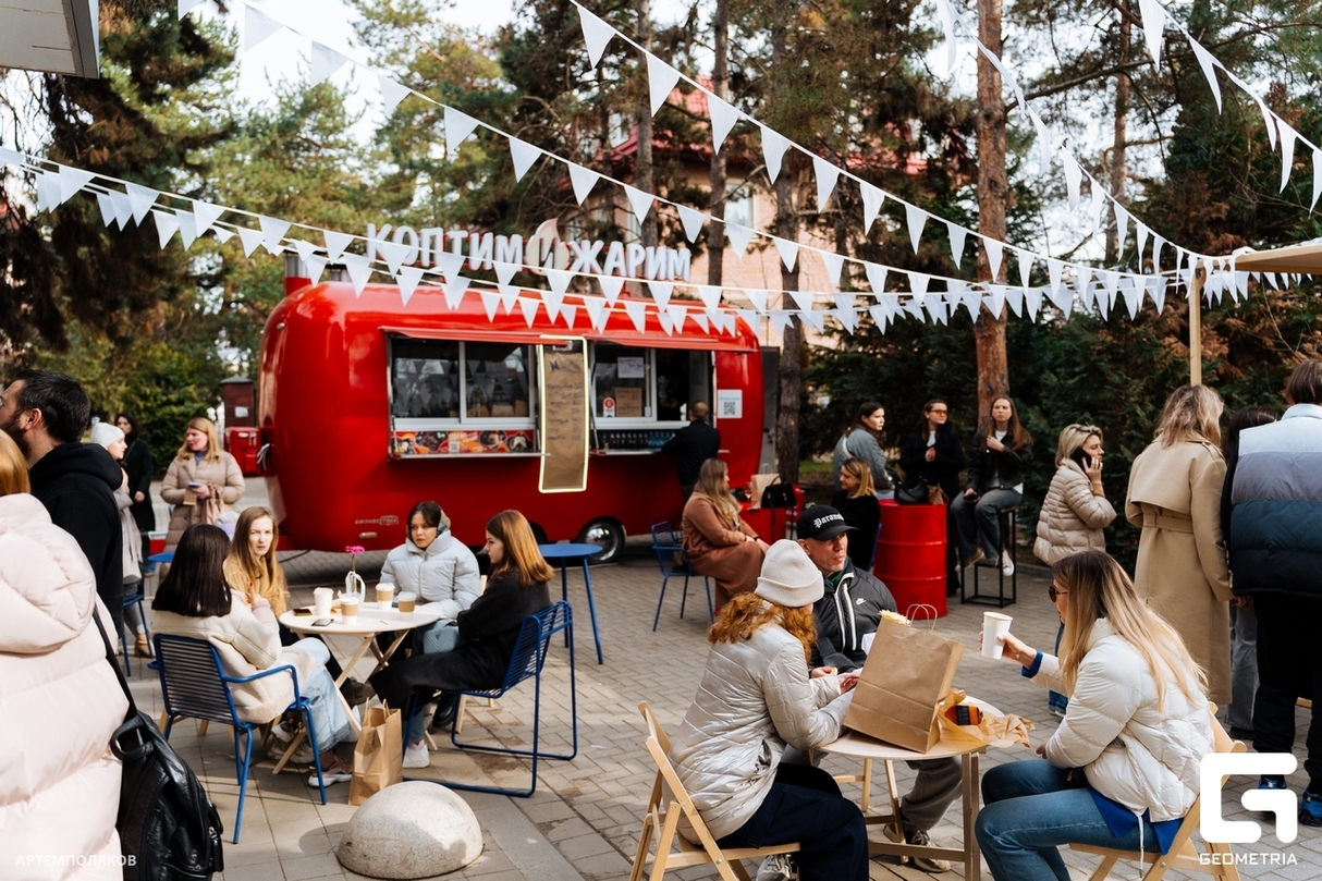 ТОЧКА МАРКЕТ ДЕНЬ 2 7