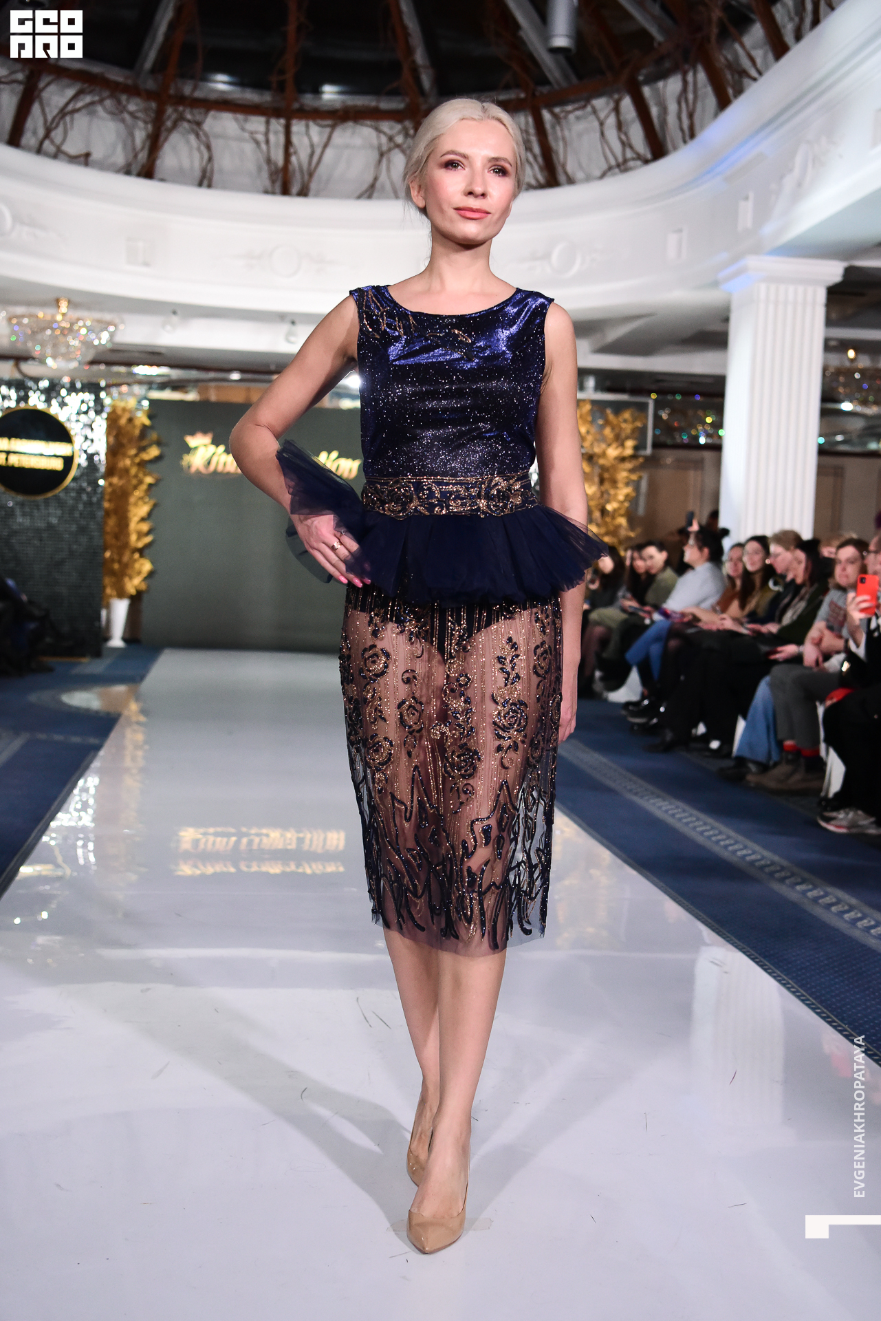 Evgenia_Khropataia-1937.jpg