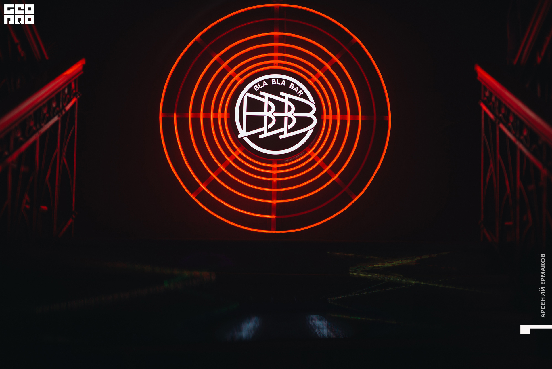 004 2022-10-10-005135_arseniyermakov.jpg