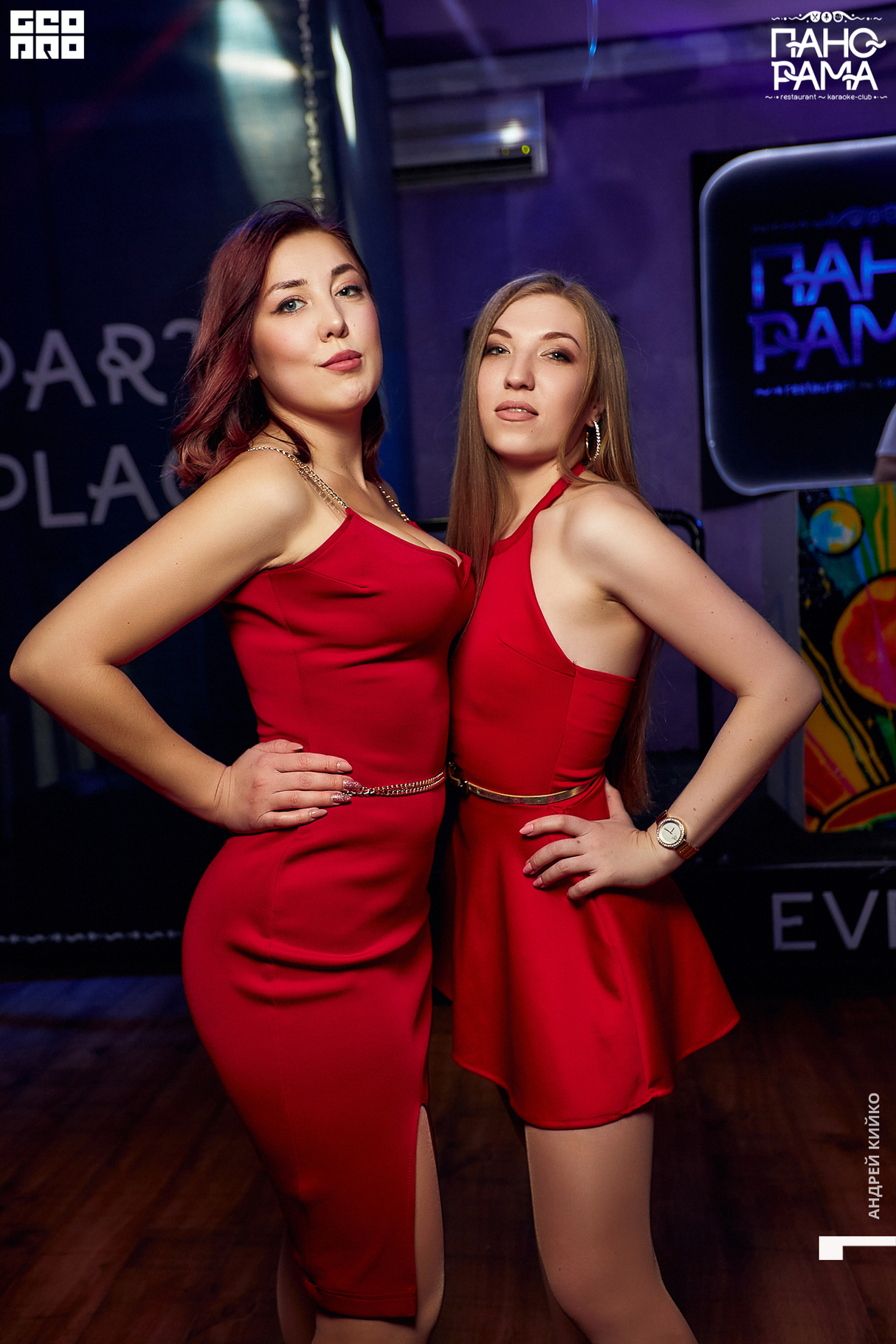 Среда в Event Hall Панорама 25