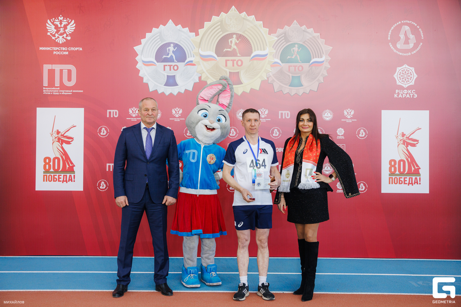 104-190225-2711 mikhailov-web.jpg