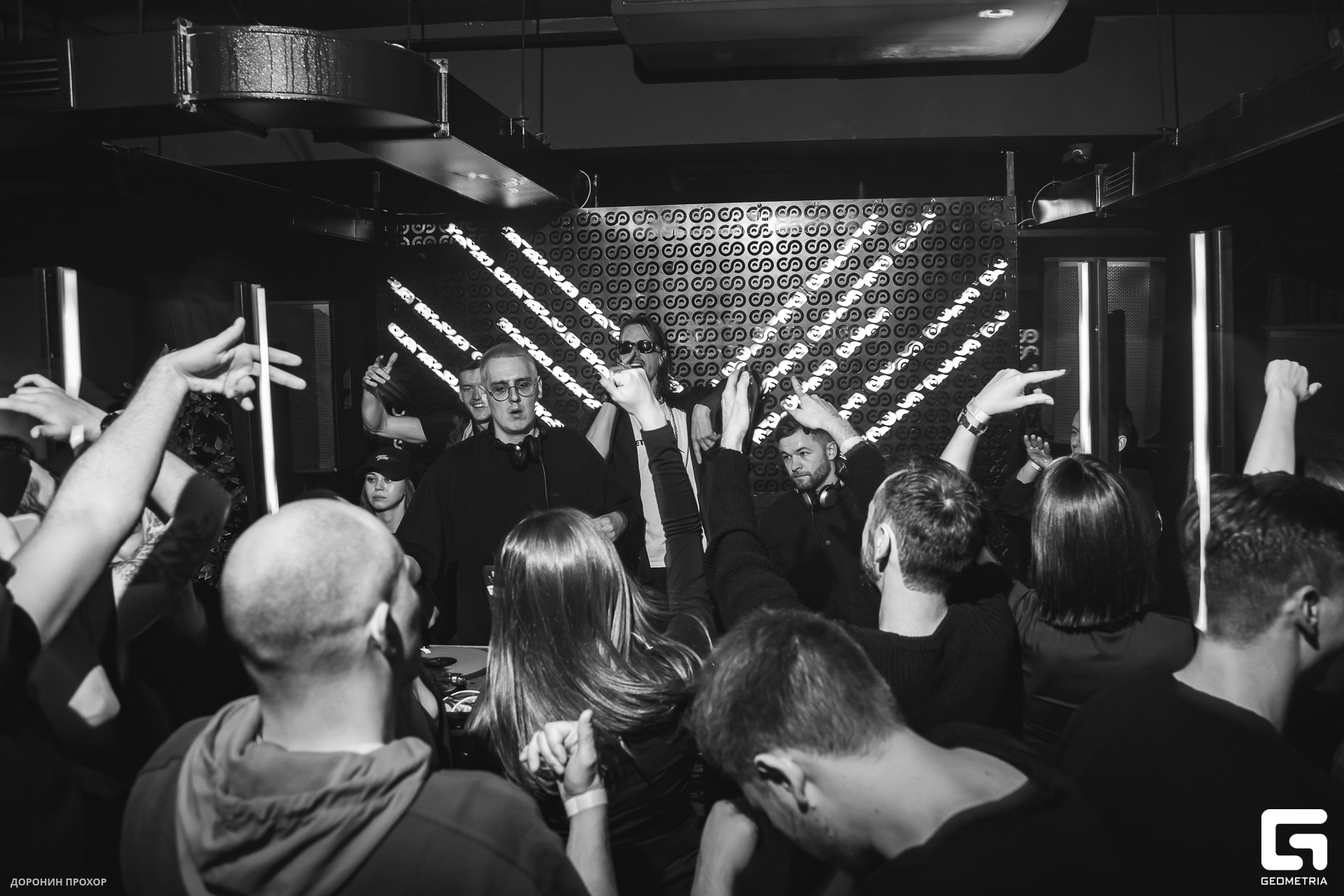 2023.02.11 НИГА ПЛИЗ 104.jpg