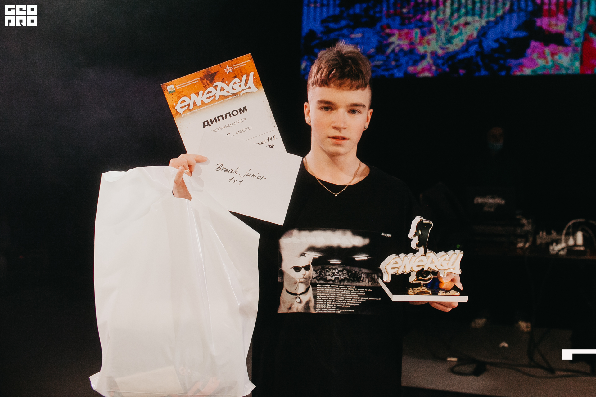 2021-12-05 16-00-53_alenaarchibald075.JPG