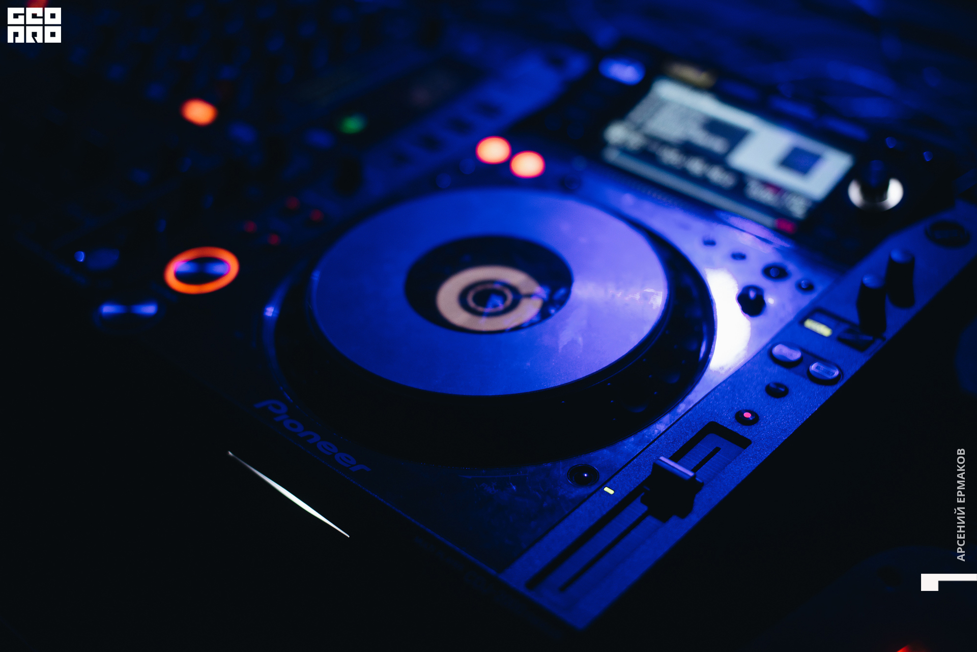 011 2022-10-16-001818_arseniyermakov.jpg