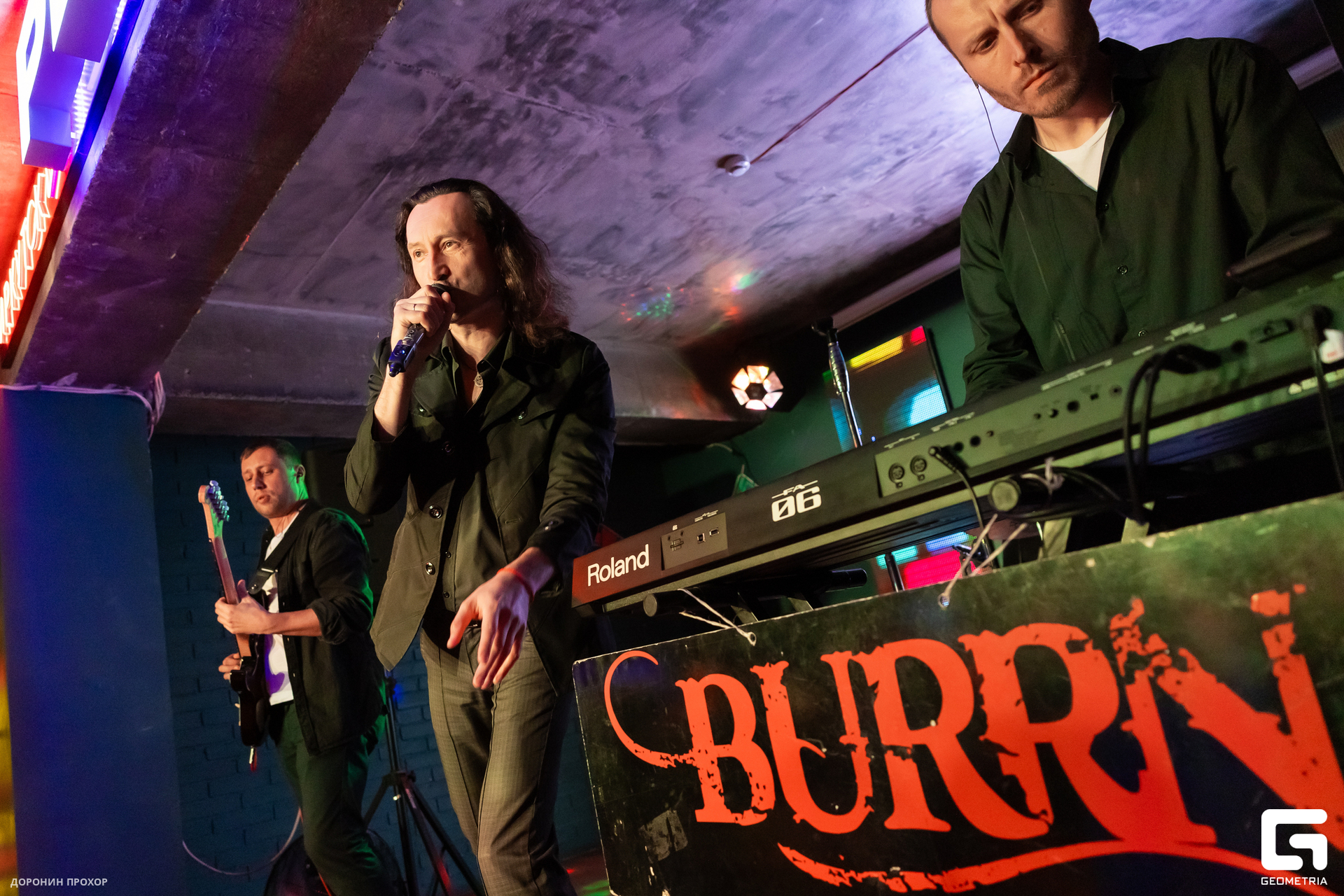 2024.10.12 РВБ 022.jpg