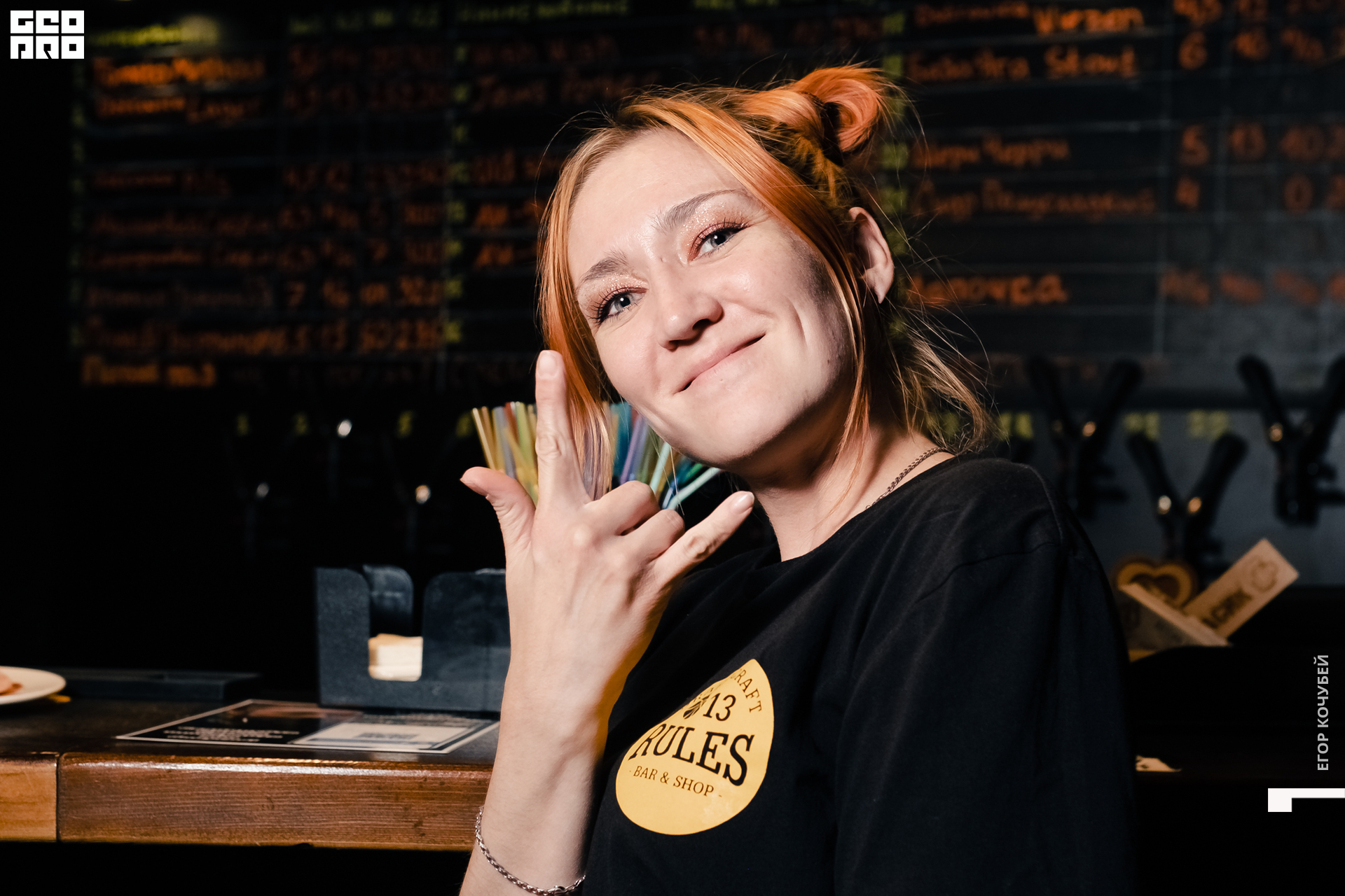 220916 Кочубей 014.jpg