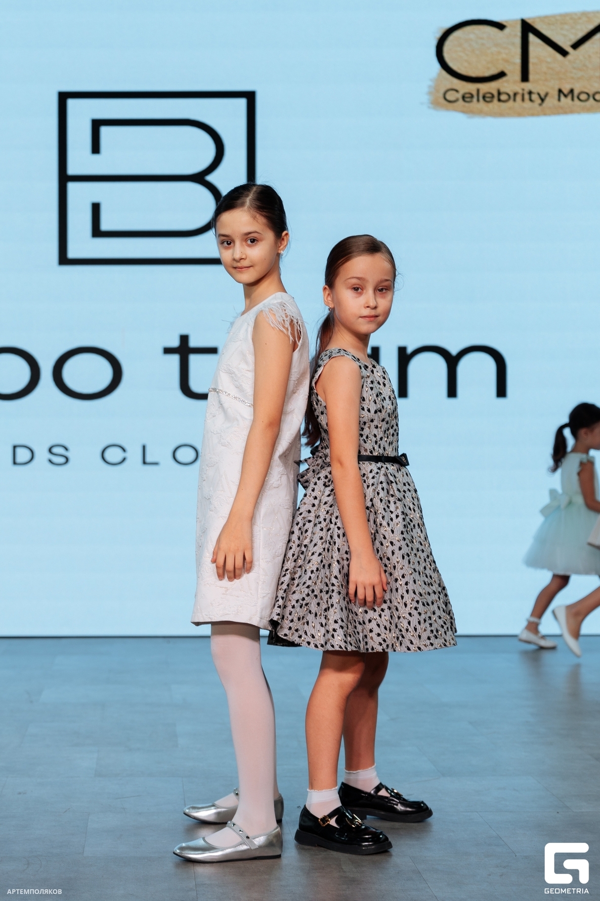 Kids fashion day (Celebrity model group) 23