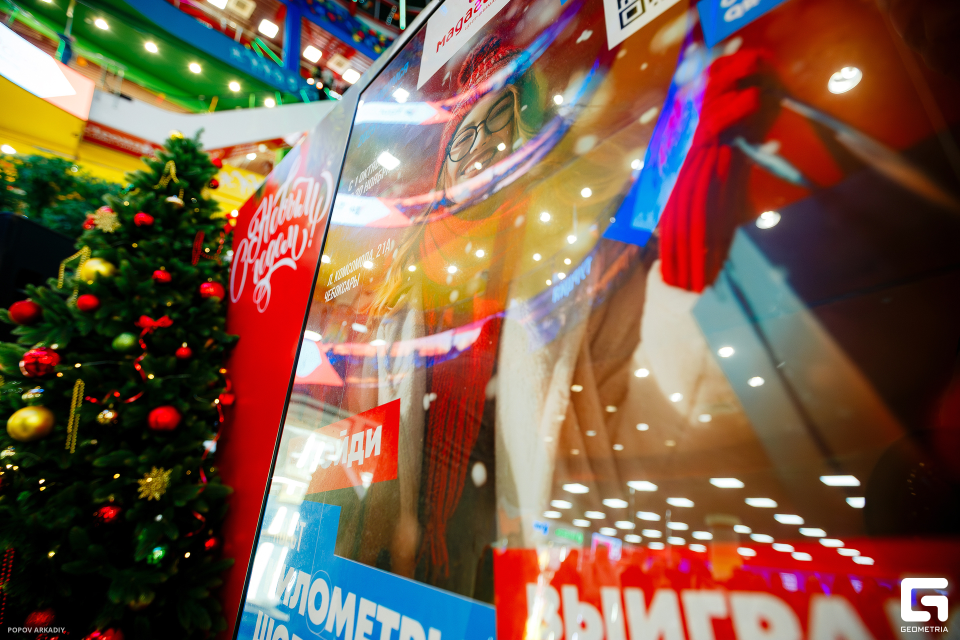 IMG_6903-Улучшено-Ум. шума.jpg