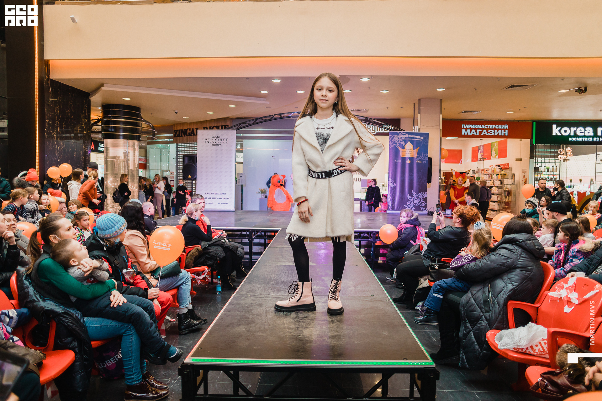 Показ Naomi Сити Молл 14.03.2021_126.jpg