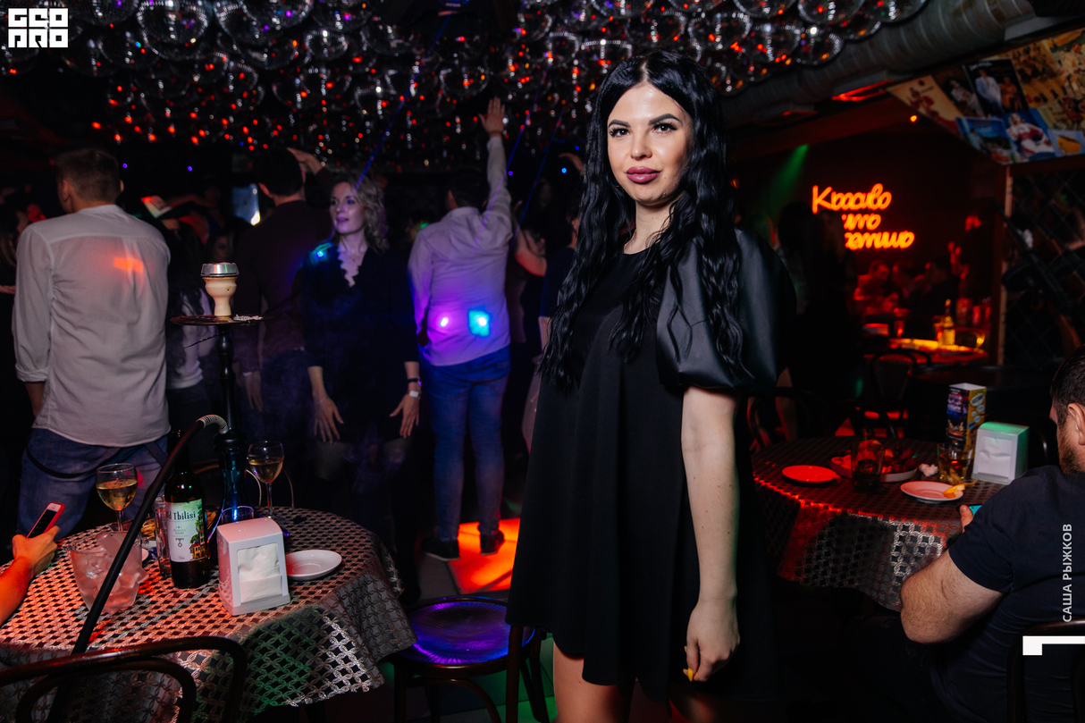Saturday party 28